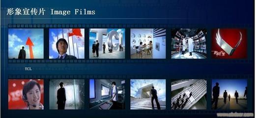 企業(yè)形象策劃公司 打造品牌視覺識別系統(tǒng)