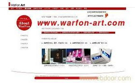 企業(yè)形象策劃 打造統(tǒng)一視覺識(shí)別體系，塑造卓越品牌價(jià)值