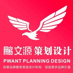 深圳畫冊設(shè)計(jì)與印刷一站式服務(wù)全解析 報(bào)價(jià)、流程與價(jià)值